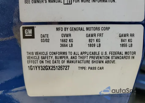 2002 Chevrolet Corvette from USA, damaged, VIN 1G1YY32GX25126727